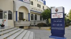 فاس.. توقيف أربعة أشخاص للاشتباه في ارتباطهم بشبكة إجرامية متورطة في سرقة المساعدات الموجهة لضحايا زلزال الحوز