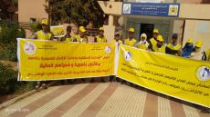 وقفة احتجاجية أمام المديرية الجهوية للتجهيز والماء بكلميم من طرف أعوان الساعة الإستثنائية.