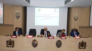 *خبر* *المعهد الملكي للشرطة يحتضن يوما دراسيا حول “دور القضاء الإداري في تحقيق الموازنة بين مصالح الإدارات العمومية وحماية الحقوق والحريات”