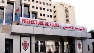 توقيف بائع متجول لتورطه في الإعتداء على عون سلطة با دار البيضاء