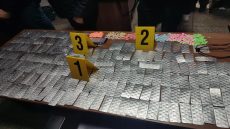 أمن القنيطرة يتمكن من توقيف شخصين يشتبه في تورطهما في قضية تتعلق بحيازة وترويج المخدرات والمؤثرات العقلية.