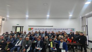 انتخاب السيد علي مبارك رئيسا لاتحاد المقاولات الصحفية الصغرى بالٱجماع