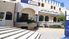 أمن فاس يوقف  ذوي السوابق القضائية،  للاشتباه في تورطه  بالقتل العمد وإضرام النار بغرض إخفاء معالم هذه الجريمة