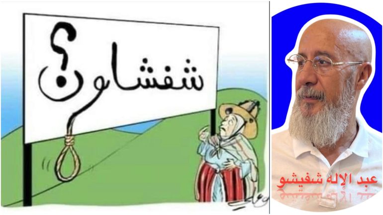alt=