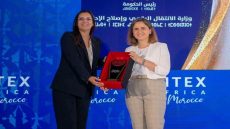 المديرية العامة للأمن الوطني تحرز على جائزة “ريادة” للحكومة الإلكترونية في صنف أفضل سجل معلوماتي للمعطيات العمومية على الصعيد الوطني