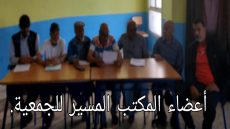بلاغ