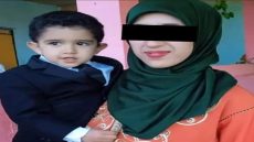 شرطة مراكش بتنسيق مع شرطة القنيطرة توقف مختطفة الطفل القنيطري