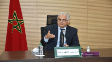 الحوار الإجتماعي القطاعي إلى أين ؟