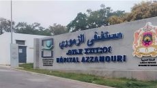جلالة الملك يعطي تعليماته السامية  لإطلاق العمل بمستشفى محمد السادس بالحسيمة، ومستشفى الزموري بالقنيطرة