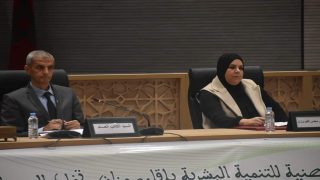 عمالة إقليم وزان تحتفل باليوم العالمي للمرأة القروية تحت شعار المبادرة الوطنية للتنمية البشرية ركيزة أساسية لتمكين المرأة القروية بإقليم وزان