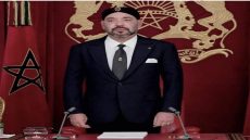 تهنئة بمناسبة عيد الاستقلال المجيد