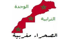 الجزائر تزج بنفسها في معركة خاسرة فسخر منها العالم.
