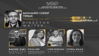 لجنة تحكيم مهرجان ربيع وزان السينمائي الدولي تعكس تنوع الإبداع الفني