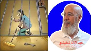 لَمَّا يَصِيــر “الخُبْـــز” أَغْلــى مِن “الحُــرِّيَّـة” (جَــوِّعْ شَعْبَــك يَتْبَعْــك