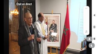 الجمعية المغربية لحقوق المستهلك تناقش حقوق المستهلك من خلال ندوة صحفية