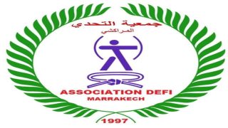بلاغ توضيحي للرأي العام الرياضي: نادي التحدي المراكشي يرد على ادعاءات جامعة الرماية بالنبال ويكشف خروقات قانونية.