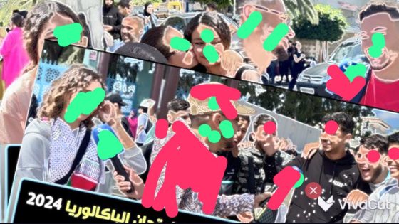 “لي ما شرا يتنزه”… قريبا ،كاميرات على أبواب المؤسسات التعليمية: نقل للأجواء أم اصطياد في الماء العكر.
