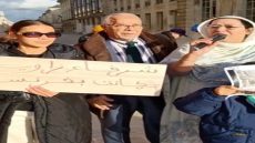 وقفة نضالية بمدينة نانسي دفاعا عن الوحدة الترابية المغربية.