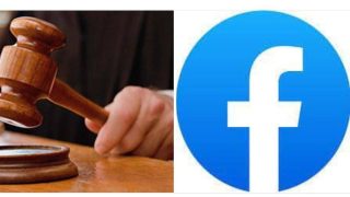 براءة غيثة عصفور… والتسيب .الفيسبوكي
