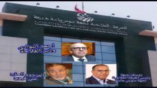 **المعرض الدولي للفلاحة بأكادير بين تحديات التنظيم وغياب الدعم الرسمي
