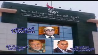 **المعرض الدولي للفلاحة بأكادير بين تحديات التنظيم وغياب الدعم الرسمي