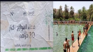 صهاريج تيوت بين الاستعمال الزراعي والتحول الى مسابح مثيرة للجدل.