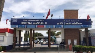 المستشفى الجهوي الحسن الثاني بأكادير: بين شعار “الصحة للجميع” وتحديات الدولة الاجتماعية