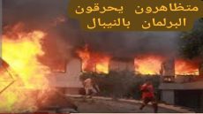 إسقاط الحكومات لا يولد من رماد الفوضى بل من صناديق الاقتراع