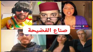 ماذا فعلنا لنُحاصر بهذا السيل من التفاهة؟