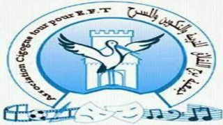 جمعية برج اللقلاق تواصل مشروعها الثقافي والفني بتنظيم ليلة الفرجة الشعبية بالقنيطرة