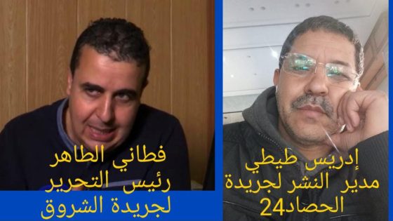 الرد على بوق آخر الطاهر فطاني ومغالطاته المكشوفة