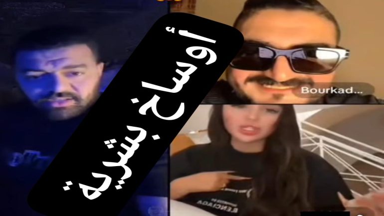 alt=