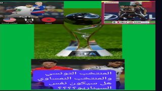 بعد السقوط مرتين بحصص ثقيلة المغرب ينهض بالاصرار والامل سيناريو يمكن ان يدرس .