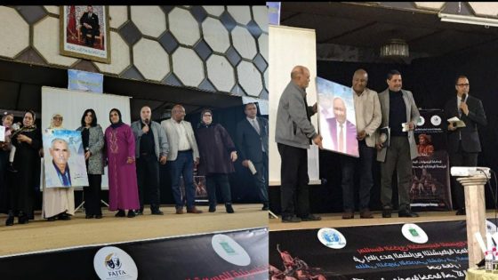 جمعية برج اللقلاق تحتفي بالعمل الجمعوي والوطنية: تكريم حميد عدة وروح المرحوم با بنعيسى