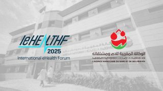 الوكالة المغربية للدم تستعرض استراتيجيتها الرقمية في منتدى Health-E بالدار البيضاء