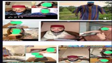 منصة السفيه..عفوا  الفقيه… تجارة على حساب الستر والكرامة . لي ما شرا يتنزه