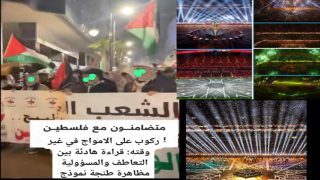 ركوب على الامواج في غير وقته: قراءة هادئة بين التعاطف والمسؤولية