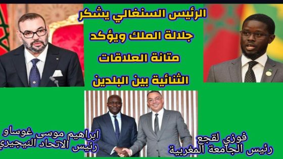 ضربتان متتاليتان تربكان اعلام التشويش