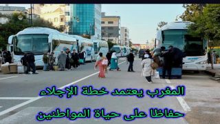 المغرب ينجح في إجلاء 144 ألف شخص بالقصر الكبير والإقليم المحيط بسبب الفيضانات