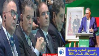 منتدى الأعمال المغربي-الإسباني-البرتغالي يسلط الضوء على استعدادات كأس العالم 2030