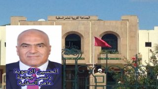 عامر السفلية: منع الصحافة يثير التساؤلات حول شفافية الجماعة