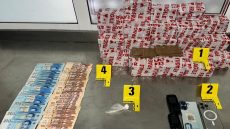 توقيف مقدم شرطة متلبسا بحيازة مخدرات ضواحي أكادير وفتح تحقيق قضائي وإداري