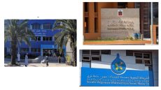 اختلالات بمحطة تصفية المياه العادمة بأولاد تايمة… مراسلات رسمية إلى الشركة متعددة الخدمات ووكالة الحوض المائي ورئاستي جماعتين  اولاد تايمة وسيدي بوموسى