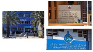 اختلالات بمحطة تصفية المياه العادمة بأولاد تايمة… مراسلات رسمية إلى الشركة متعددة الخدمات ووكالة الحوض المائي ورئاستي جماعتين اولاد تايمة وسيدي بوموسى