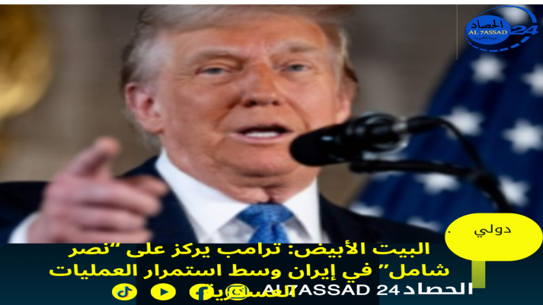 alt=
