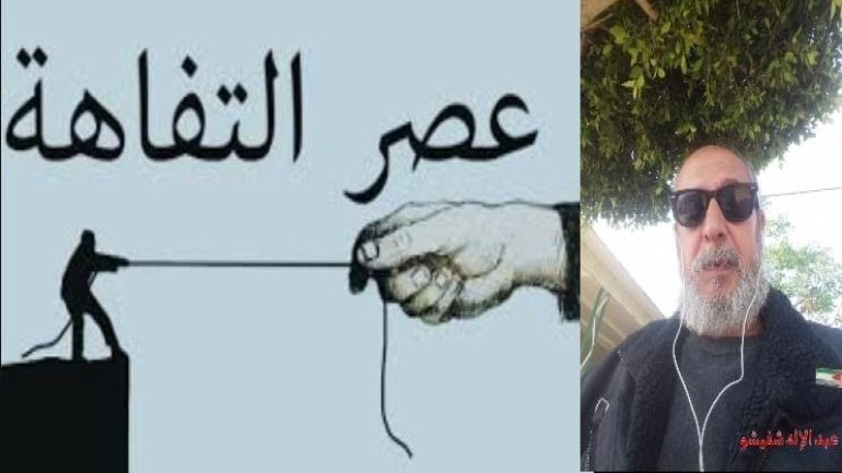alt=