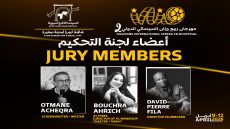 “انطلاق الدورة الثانية لمهرجان ربيع وزان السينمائي الدولي للسينما الأفروآسيوية: تجربة سينمائية متميزة تجمع بين إفريقيا وآسيا”