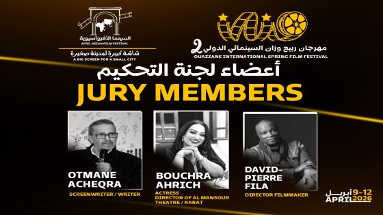“انطلاق الدورة الثانية لمهرجان ربيع وزان السينمائي الدولي للسينما الأفروآسيوية: تجربة سينمائية متميزة تجمع بين إفريقيا وآسيا”