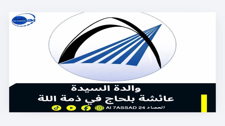 alt=