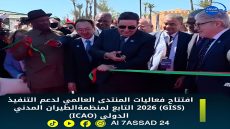 وزير النقل واللوجستيك السيد عبد الصمد قيوح يفتتح أشغال الندوة العالمية ” GISS 2026″ بمراكش تحت الرعاية الملكية السامية لصاحب الجلالة الملك محمد السادس نصره الله